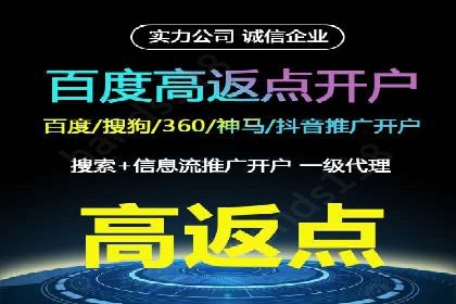 案例分享：SEM优化助力家居行业增长